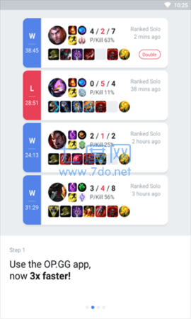 op.gg