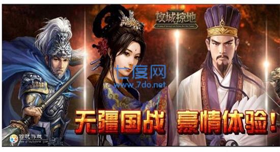百玩