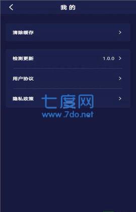 荣耀召唤领皮肤