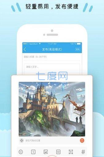 colg玩家社区