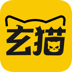 玄猫漫画去广告版