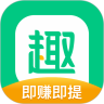 趣头条 去广告版