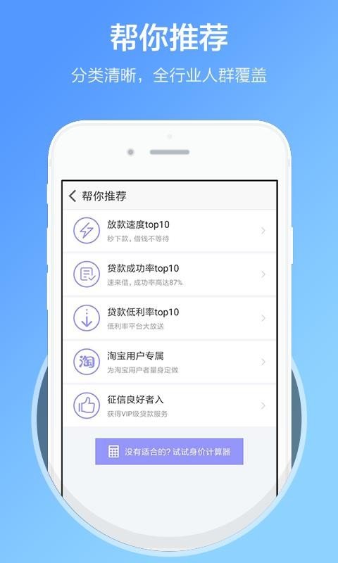 云秒到