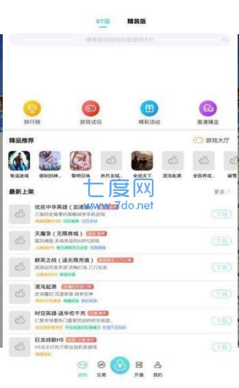 海诗