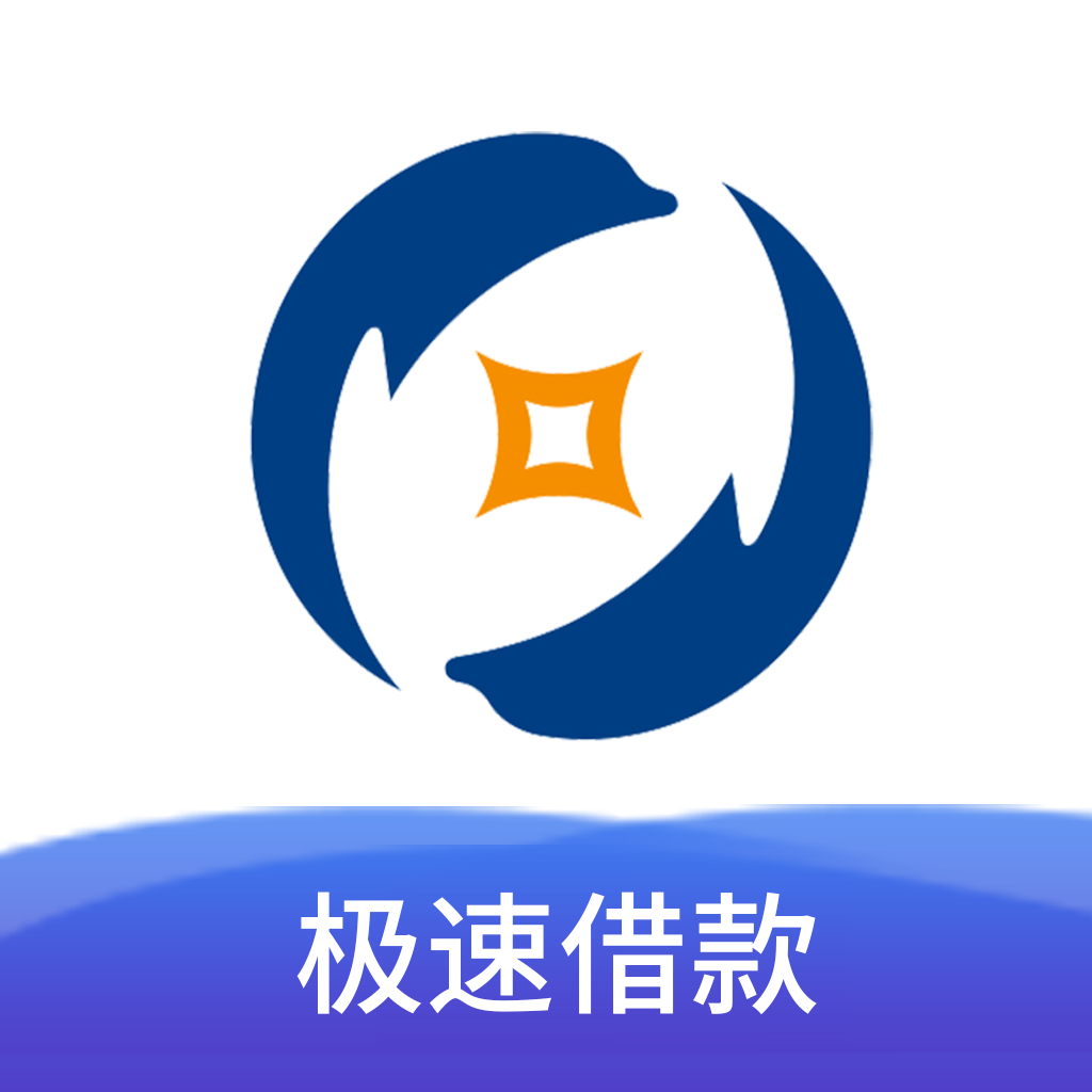 锦囊贷官网版