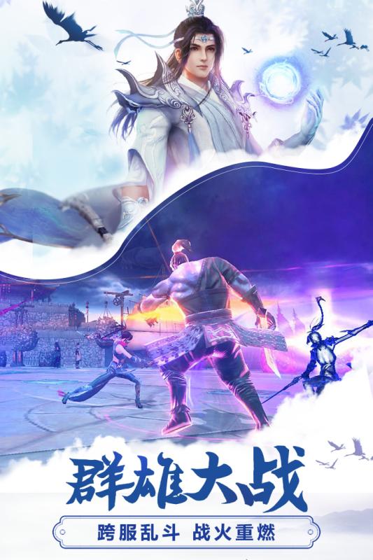 奶昔的诱惑九游版