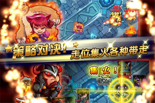 撸你妹九游版