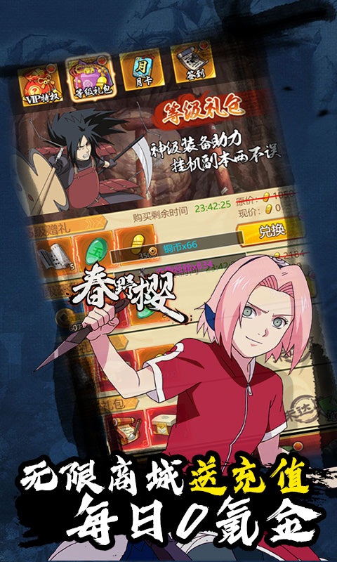 魔法之光免激活码版