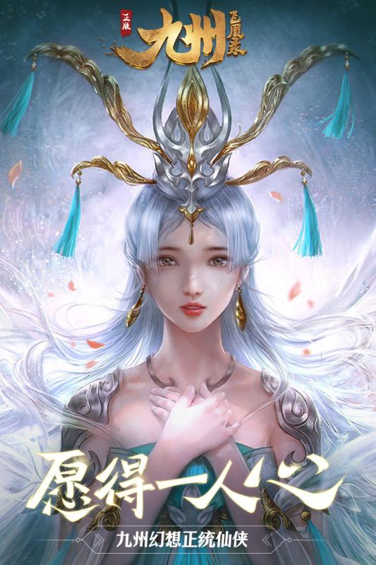 奶昔的诱惑九游版