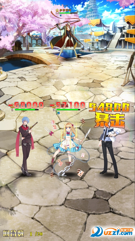 幻刃录手游九游版