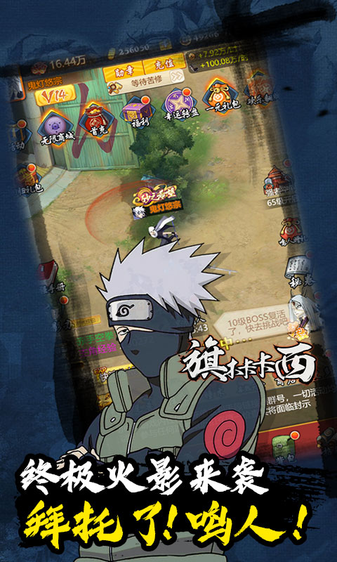 魔法之光免激活码版