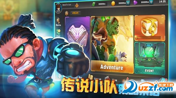 末世大作战放置奇兵