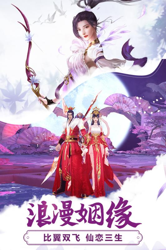 奶昔的诱惑九游版