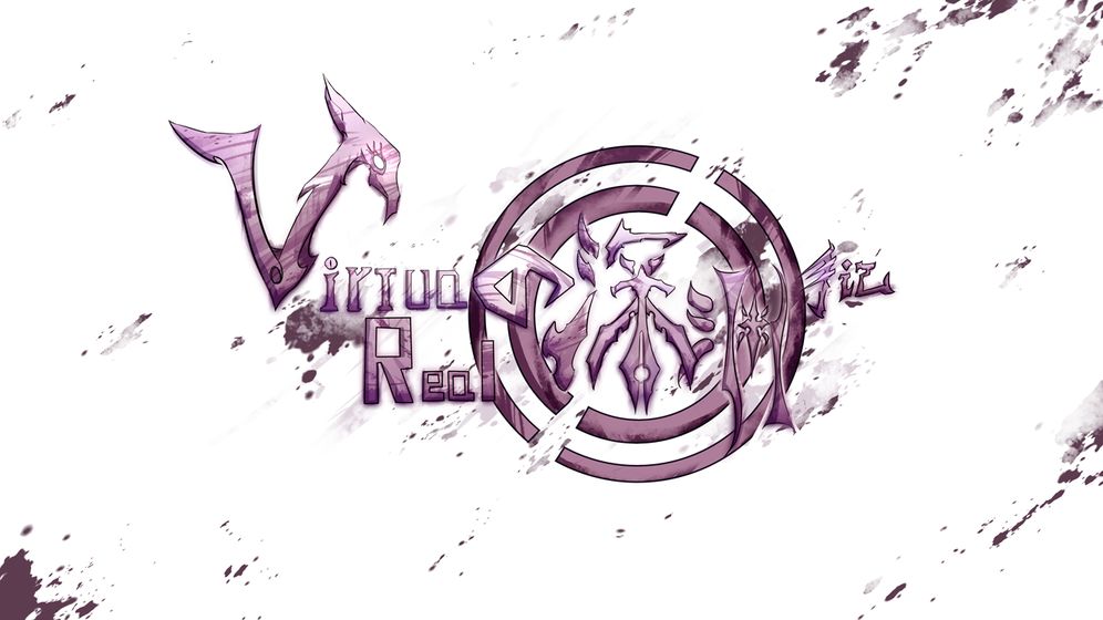 VirtuaReal的深渊手记官方版