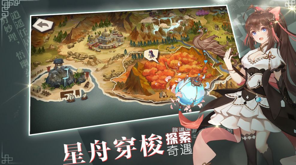 代号01手游
