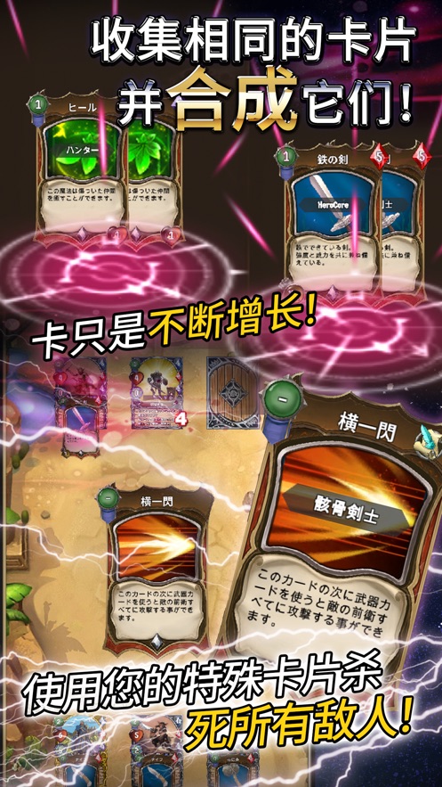 食人星球2国际服