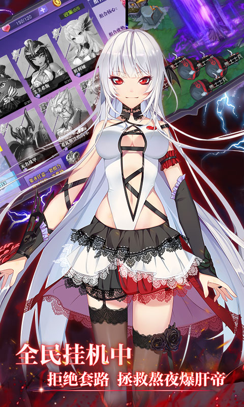 神契幻奇谭bt版