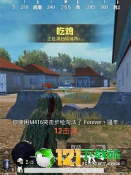 万草枯