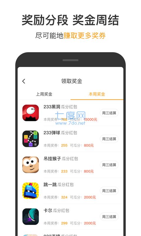 呱呱小