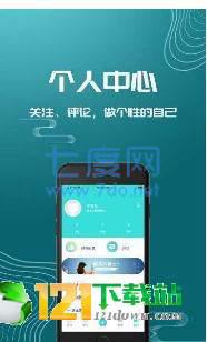 极竞技