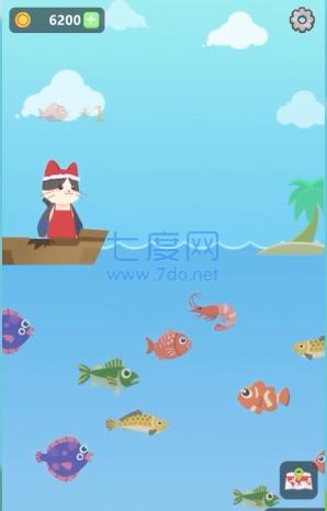 鱼铺天气