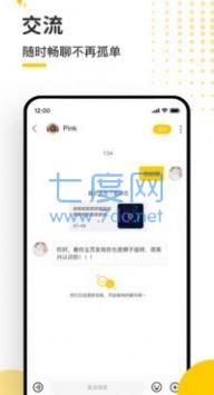 多美交友