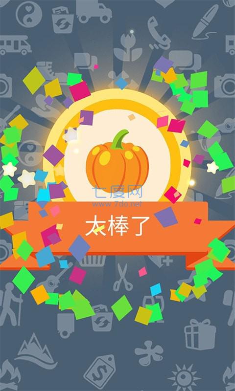 爱上拼图