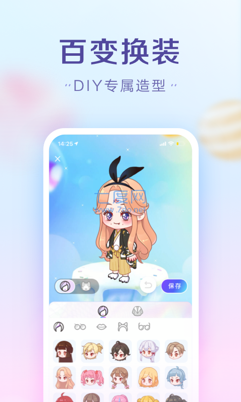 糖果app