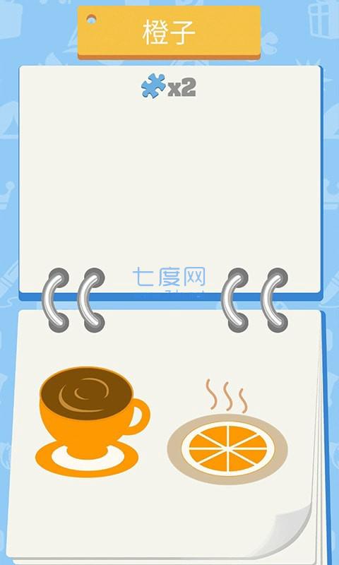 爱上拼图