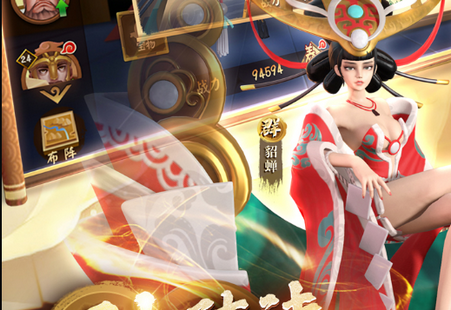 红颜霸业三国手游 红颜霸业三国手游