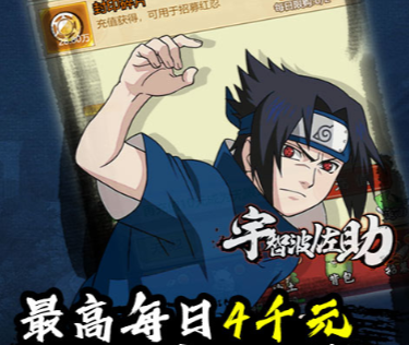 魔法之光免激活码版 魔法之光免激活码版
