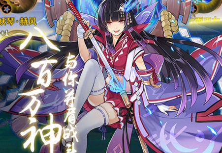 剑舞者们送千元充值版 剑舞者们送千元充值版
