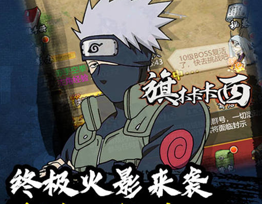 魔法之光红忍破解版 魔法之光红忍破解版