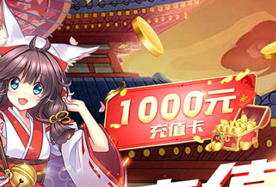 亿次元流畅版 亿次元流畅版