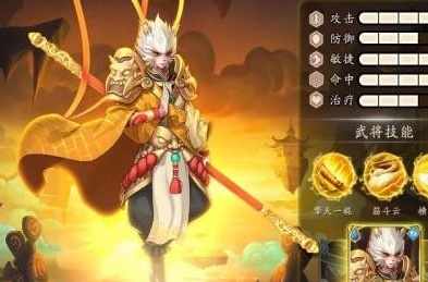 放置封神录bt版 放置封神录bt版