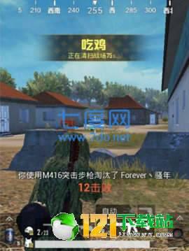 万草枯
