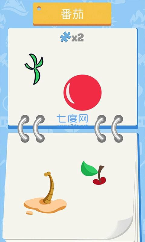 爱上拼图