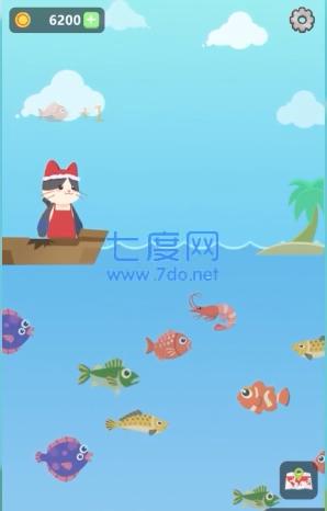 鱼铺天气