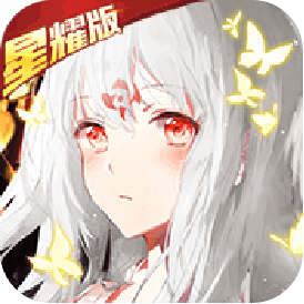 神契幻奇谭海量版