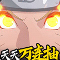 魔法之光红忍特别版