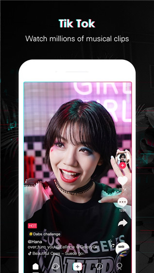 TikTok手机版