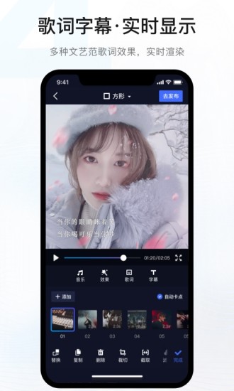 音兔 去水印版