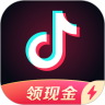 抖音极速版 微信提现版