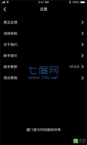 欧力给电竞社区