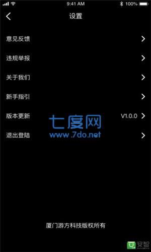 欧力给电竞社区