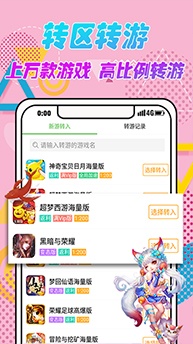 3317盒子