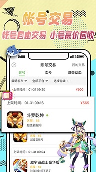 3317盒子