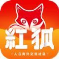 红狐游戏社区