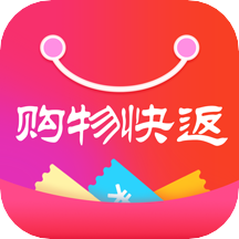 快返