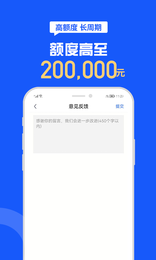 助你花